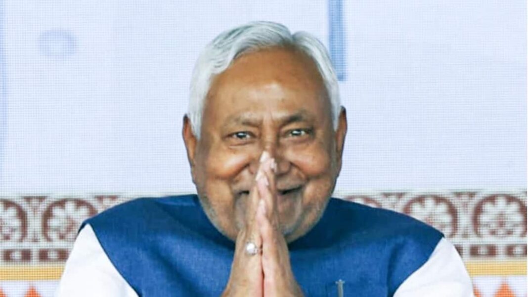 Bihar Cabinet Portfolio List 2025 FULL Ministry Allocation Under Nitish Kumar NDA Government Nitish Hands Over Home Ministry To BJP, Samrat Choudhary Takes Charge: Full List Of Portfolios