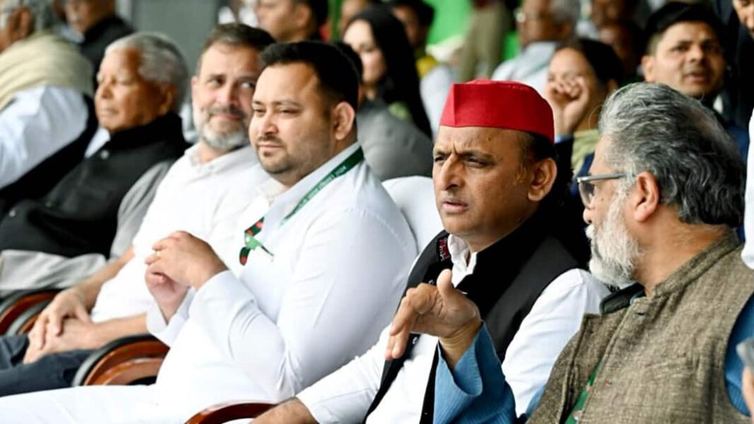 Akhilesh Yadav Declares Support For Tejashwi Yadav As Bihar’s Next Chief Minister Akhilesh Yadav Declares Support For Tejashwi Yadav As Bihar’s ‘Next Chief Minister’