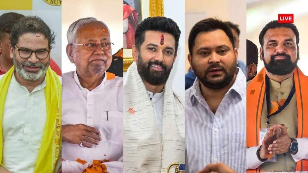 Shivakumar Karnataka Bihar Migrant Workers Leave Karnataka: 3-Day Paid Leave For Bihar Migrant Workers To Vote