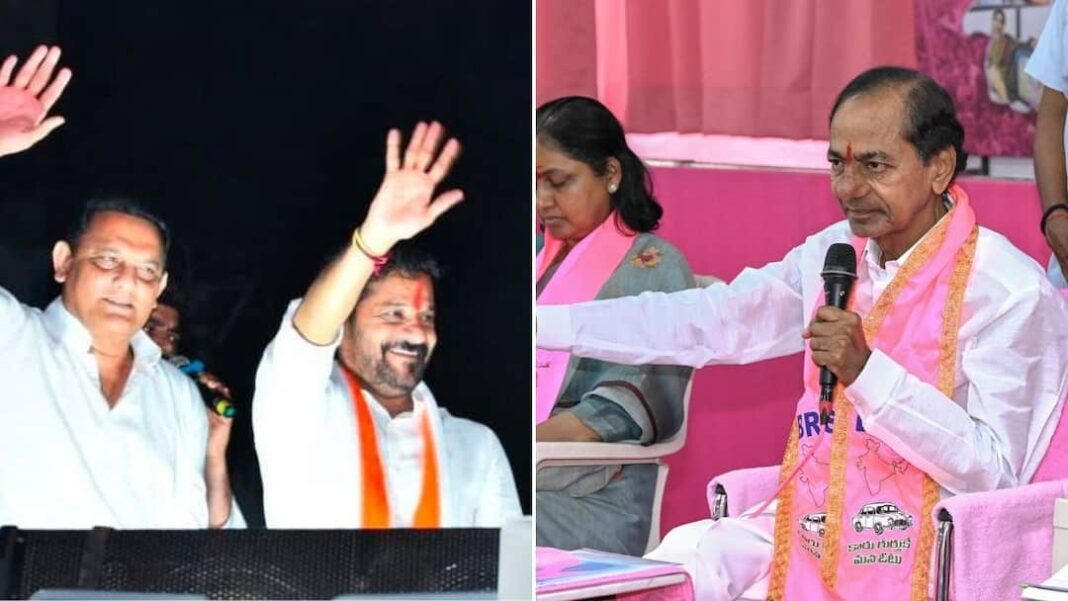 Jubilee Hills Bypolls Campaign Concludes Ahead Of High Stakes Battle Congress BRS Campaign Concludes For Jubilee Hills Bypoll Ahead Of High-Stakes Battle