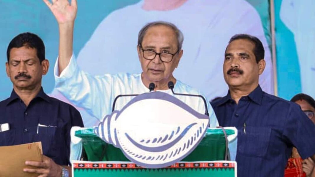 Nuapada Bypoll BJD Cries Foul Plans EC Complaint Over Manipulation Allegations BJD Cries Foul In Nuapada Bypoll, Plans EC Complaint Over ‘Manipulation’ Allegations