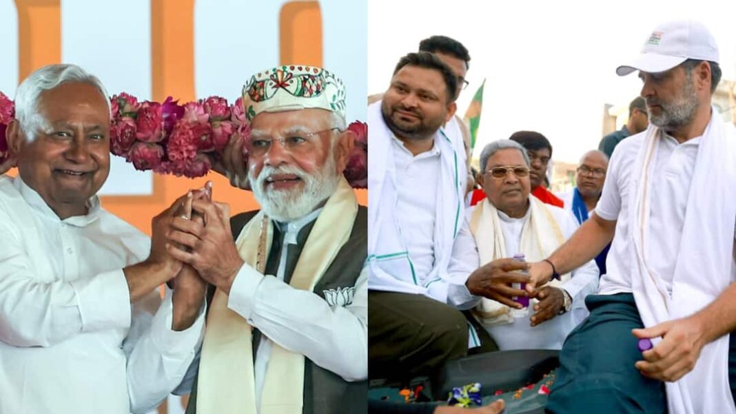 Bihar Election 2025 Phase 2 Voting Live Updates Bihar 122 Constituency Poll Percentage BJP JDU Congress Jansuraj Bihar Elections Phase 2 LIVE: Voting Begins Across 122 Seats; Several Ex-Ministers In Fray