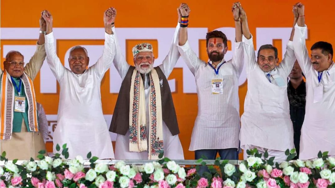 Bihar Government Formation Marathon Meeting In NDA Shah Nadda Meet PM Modi Allies In Delhi Marathon Meetings In NDA Camp For Bihar Govt Formation; Shah, Nadda Meet Modi, Allies Line Up In Delhi