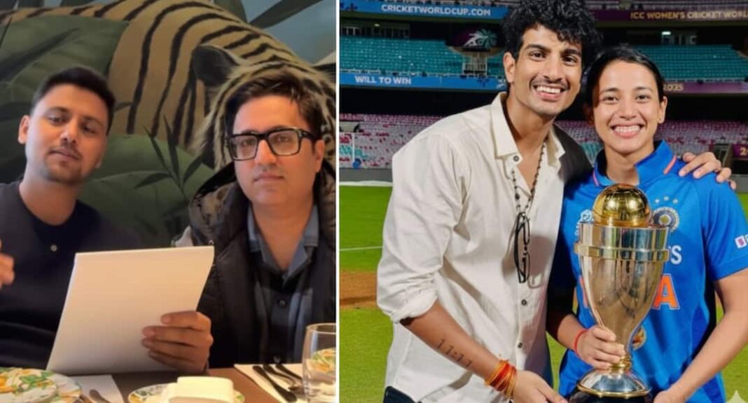 शादी रद्द होने पर अशनीर ग्रोवर ने स्मृति मंधाना-पलाश मुच्छल को किया ट्रोल? क्लिप देखें
