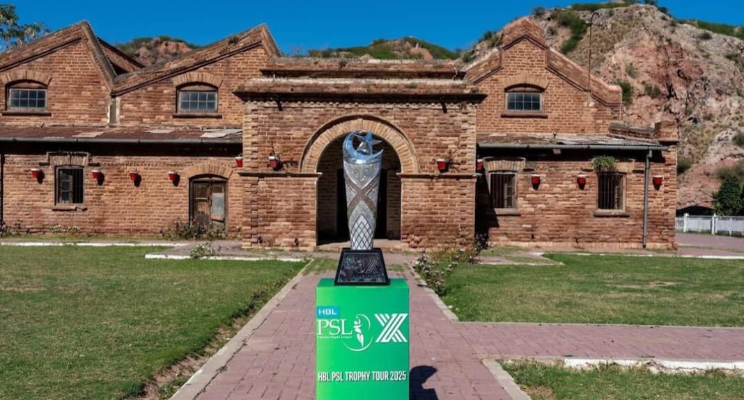 पीएसएल 2026 की शुरुआत और अंतिम तारीखें सामने आईं
