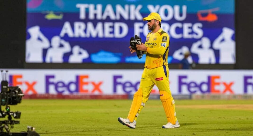 सर्वाधिक आईपीएल फाइनल हारने वाले कप्तान फीट। एमएस धोनी
