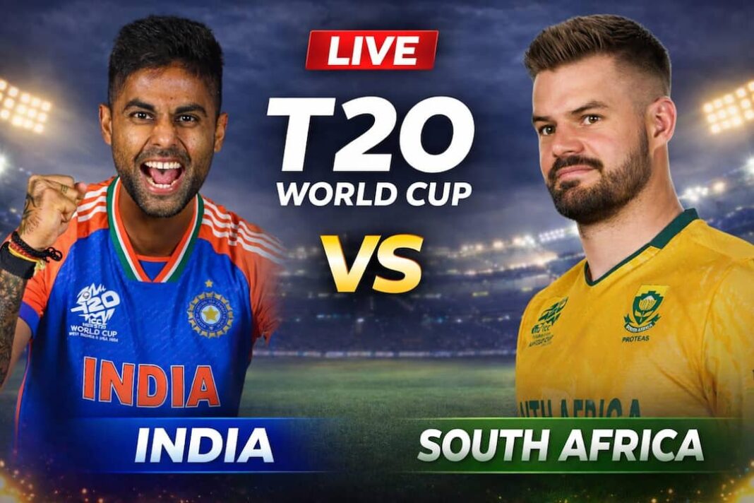 IND vs SA LIVE स्कोर, T20 WC: अपराजित भारत ने प्रोटियाज के खिलाफ सुपर 8 की शुरुआत की

