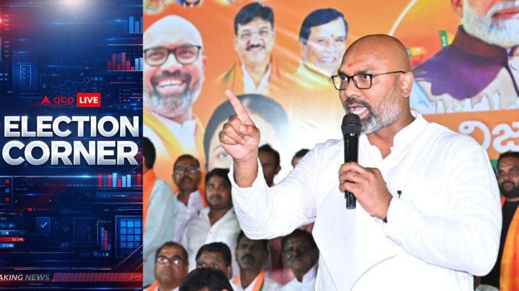 निज़ामाबाद मेयर चुनाव विवाद: भाजपा सांसद धर्मपुरी अरविंद ने पुलिसकर्मी को 'बेवकूफ' कहा, मामला दर्ज
