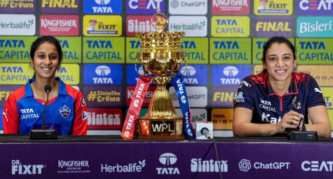 आरसीबी बनाम डीसी, डब्ल्यूपीएल 2026 फाइनल मैच शुरू और टॉस का समय, लाइव स्ट्रीमिंग
