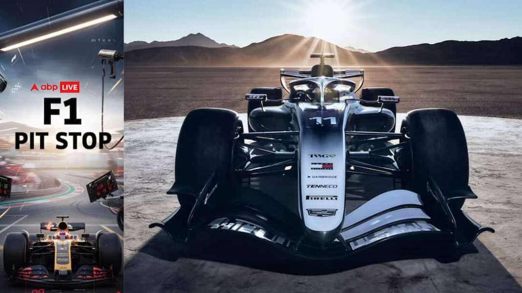 द बिलियन-डॉलर 
