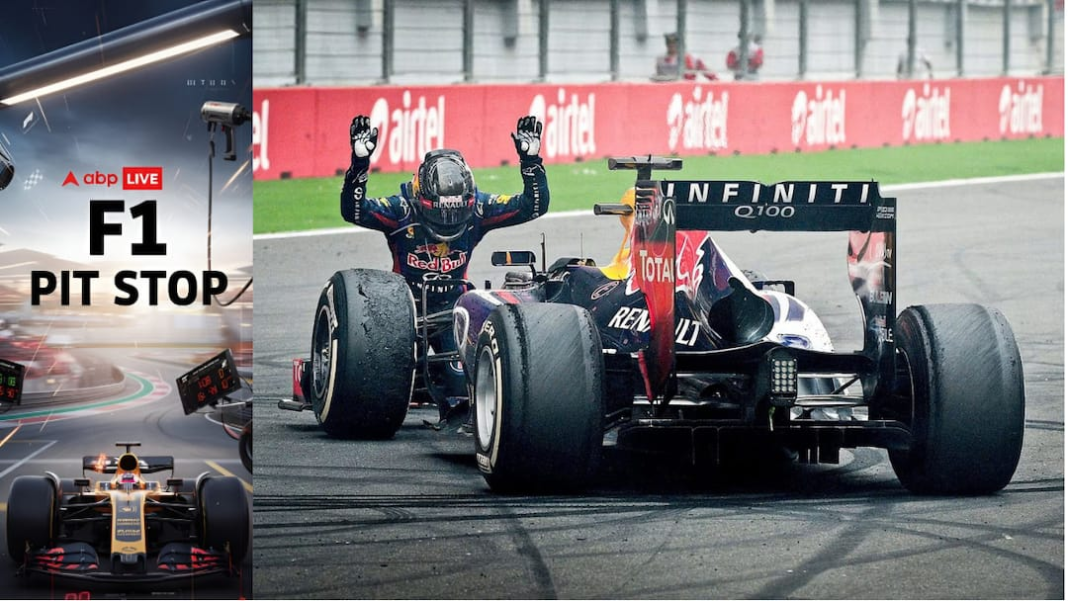 क्या आप वेट्टेल की चैंपियनशिप-विजेता कार को दिल्ली में चलते देखना चाहते हैं? यहां बताया गया है कि आप कैसे कर सकते हैं
