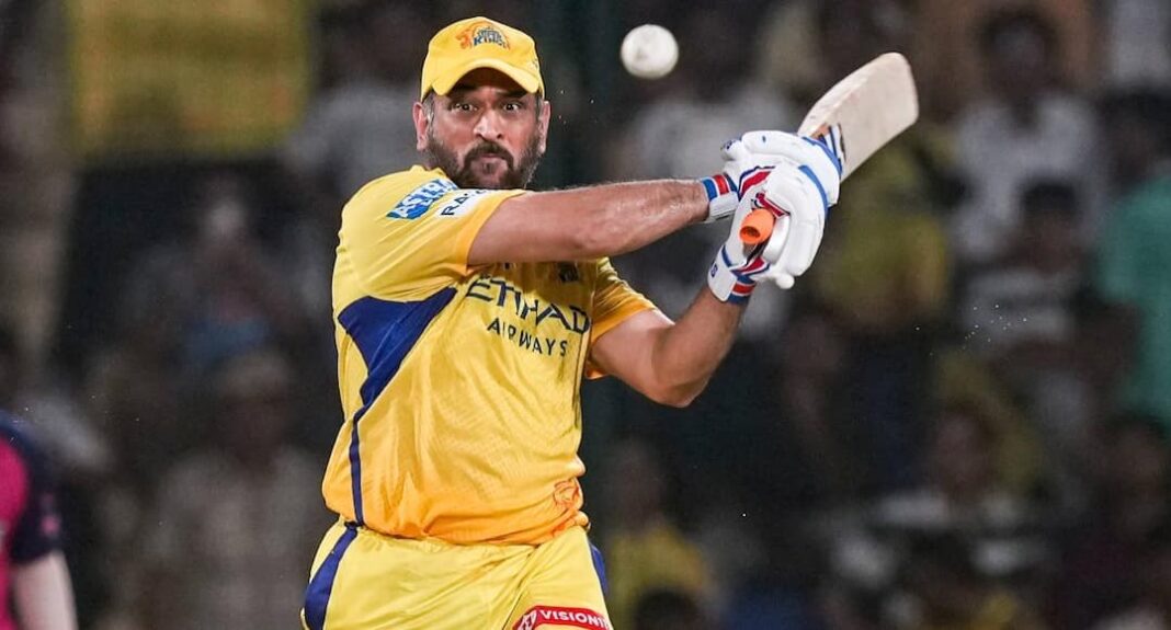 टी20 वर्ल्ड कप 2026 से पहले एमएस धोनी की सूर्यकुमार यादव को बड़ी चेतावनी
