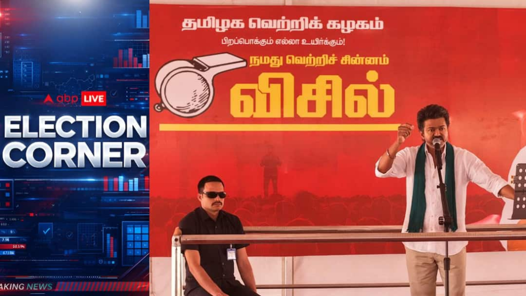 टीएन चुनाव 2026: टीवीके के विजय ने किसानों के बच्चों के लिए मुफ्त उच्च शिक्षा, ऋण माफी का वादा किया
