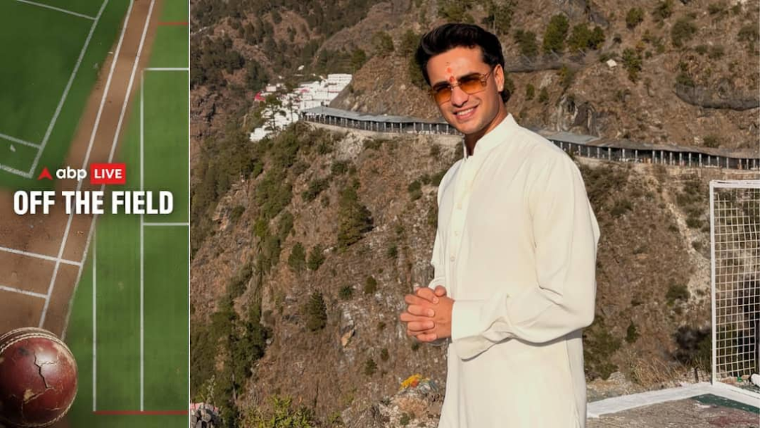 भारत की टी20 विश्व कप जीत के बाद अभिषेक शर्मा ने वैष्णो देवी मंदिर में आशीर्वाद लिया
