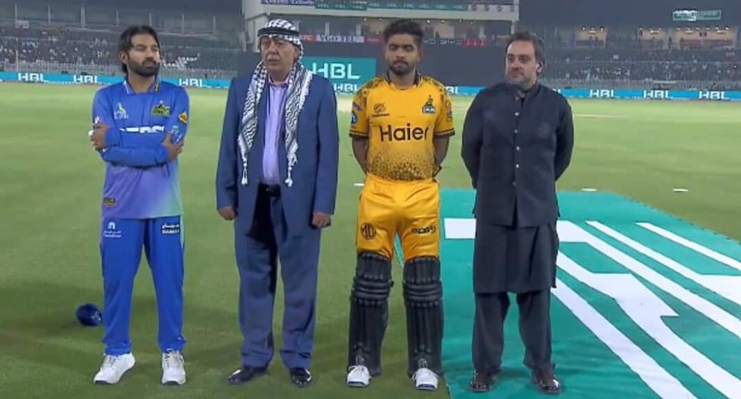 पीएसएल 2026: तिथियां, कार्यक्रम, टीमें, खिलाड़ियों की सूची और लाइव कहां देखें
