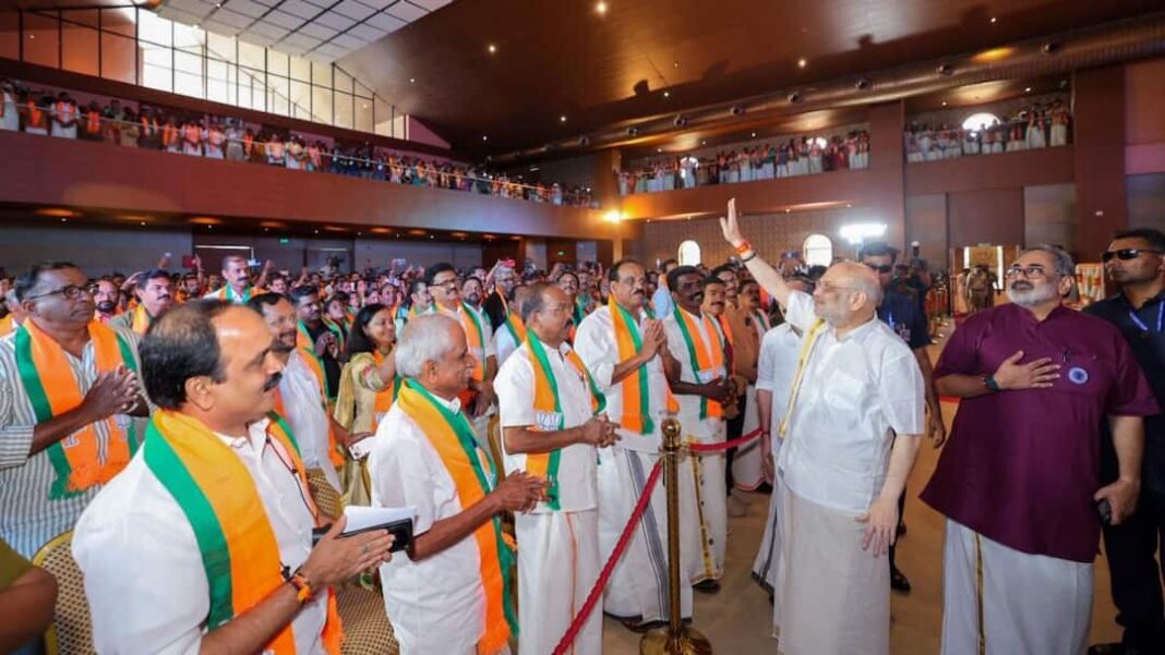 केरल भाजपा उम्मीदवारों की सूची: विधानसभा चुनाव के लिए पहली सूची जारी, 47 उम्मीदवारों के नाम नामित
