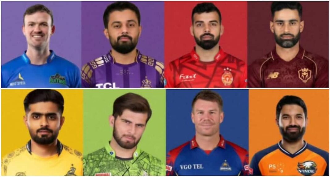 पीएसएल 11 टिकट: बिक्री की तारीख, कीमतें और बुकिंग विवरण - वह सब कुछ जो आपको जानना आवश्यक है
