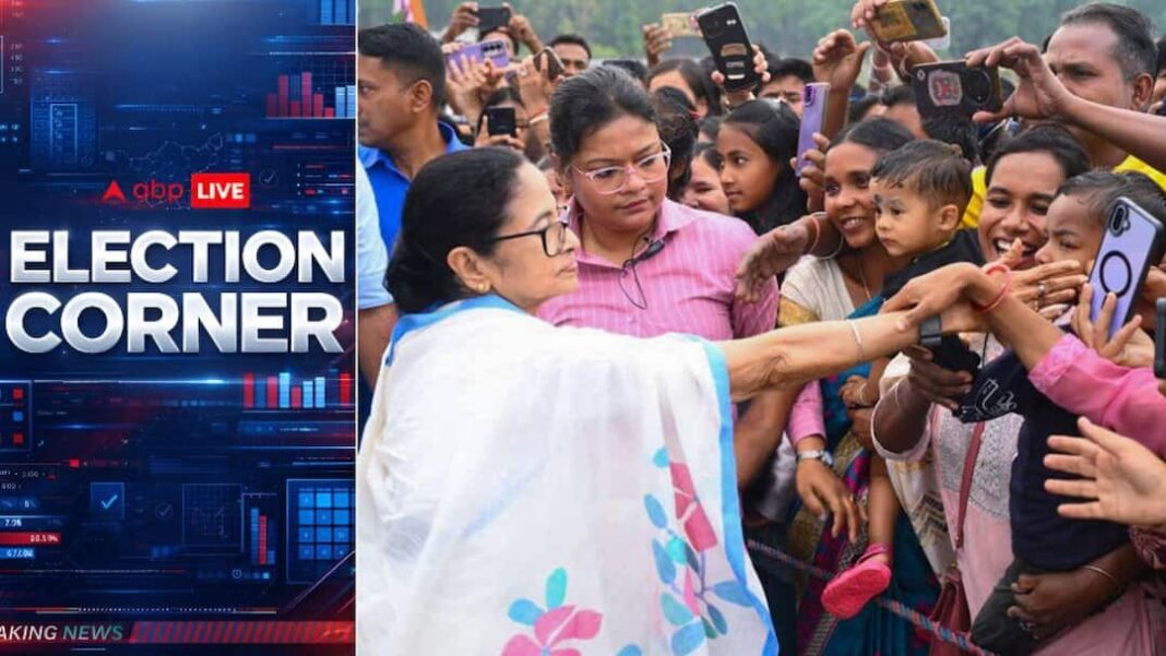 OPINION West Bengal Elections 2026 Cracks In Mamata Banerjee Minority Fortress OPINION 