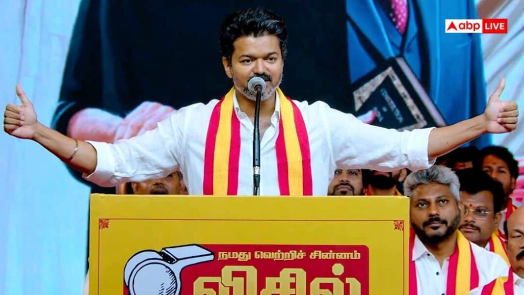 तमिलनाडु विधानसभा चुनाव: टीवीके प्रमुख विजय ने चुनावी हलफनामे में 520 करोड़ रुपये की संपत्ति की घोषणा की
