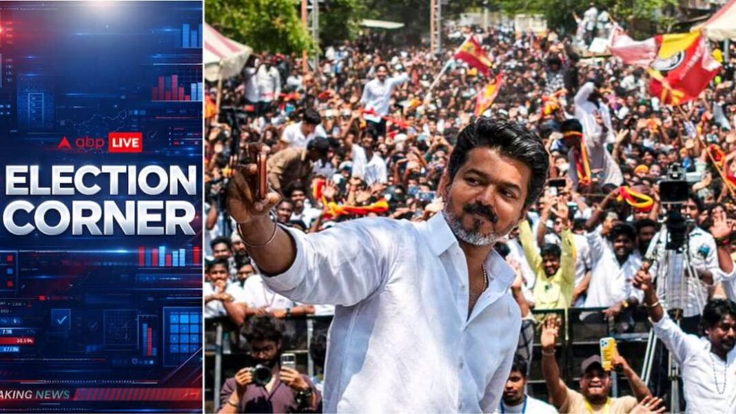 टीवीके प्रमुख विजय पर लाउडस्पीकर, भीड़ इकट्ठा करने और एम्बुलेंस में बाधा डालने का मामला दर्ज किया गया
