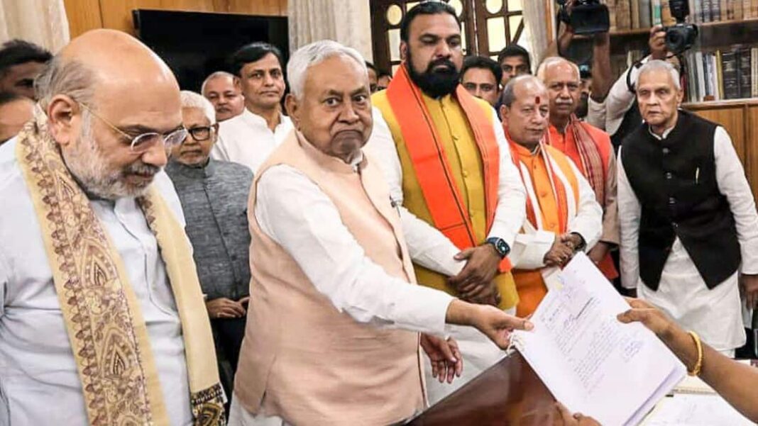 नीतीश कुमार के राज्यसभा जाने से जदयू में अशांति, पार्टी नेताओं ने पुनर्विचार का आह्वान किया
