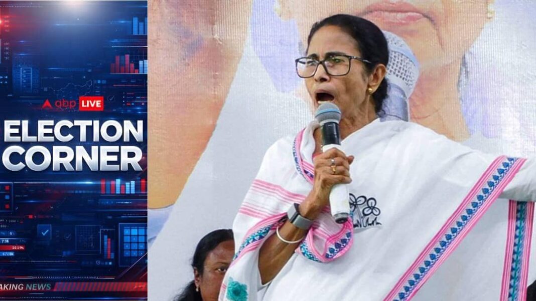 पश्चिम बंगाल में चुनाव से पहले ममता बनर्जी ने बीजेपी पर मतदाता सूची में हेरफेर का आरोप लगाया
