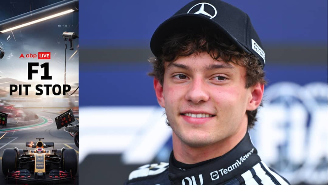 एफ1 जापानी जीपी रेस परिणाम: किमी एंटोनेली सुजुका में चैंपियनशिप का नेतृत्व करने वाली पहली किशोरी बनीं
