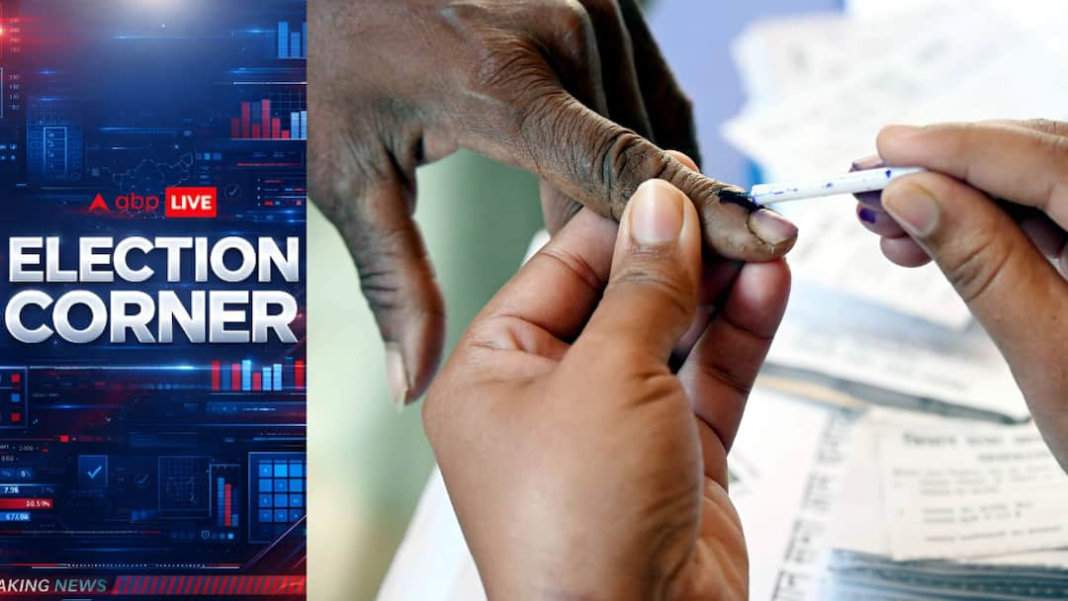 चुनाव तिथियां 2026 लाइव: चुनाव आयोग आज शाम 4 बजे मतदान कार्यक्रम की घोषणा कर सकता है
