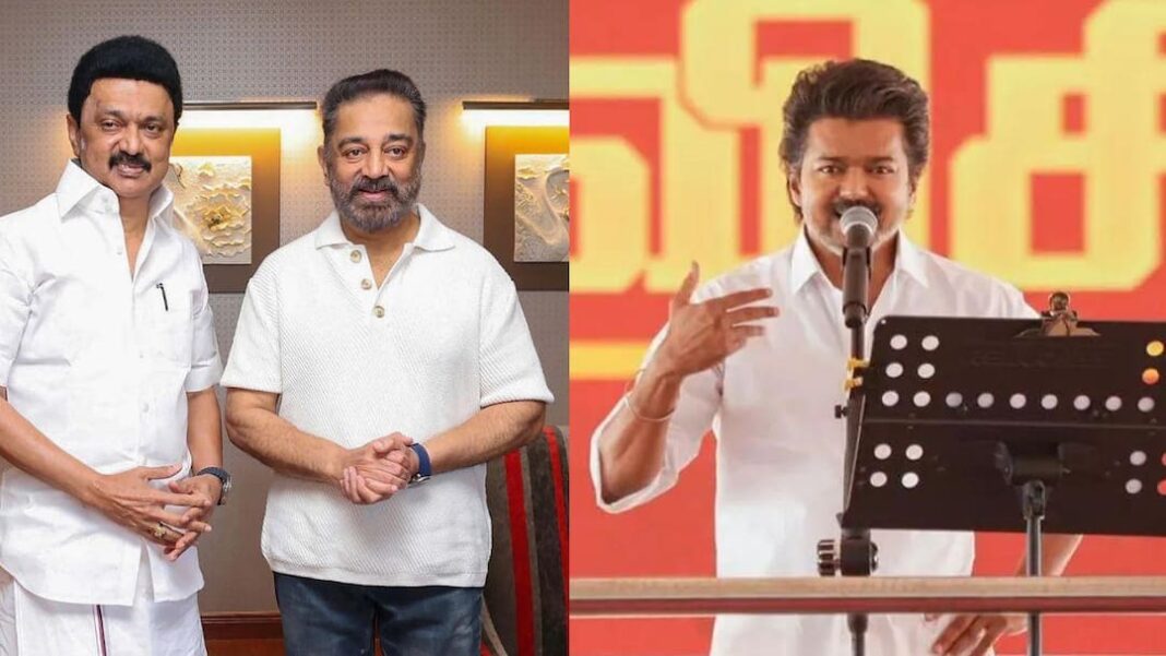 'एमजीआर की गोद में बैठे रहे लेकिन फायदा नहीं उठाया': कमल ने 'उत्तराधिकारी' की पिच पर विजय पर कटाक्ष किया
