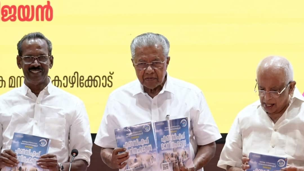 केरल चुनाव: एलडीएफ ने पेंशन वृद्धि का वादा किया, पूर्ण गरीबी उन्मूलन का वादा किया
