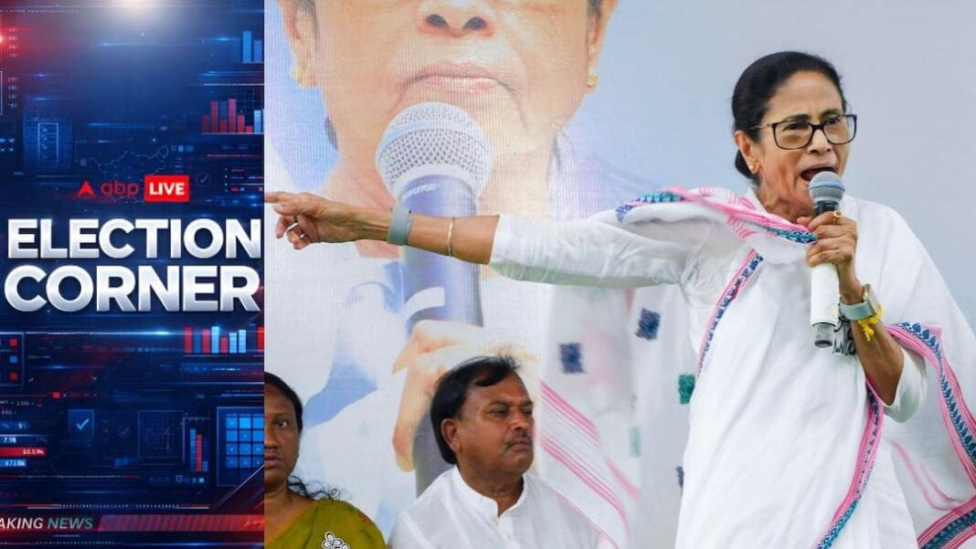 'भाजपा चुनाव रद्द करना चाहती है': रैली में ममता का विस्फोटक दावा
