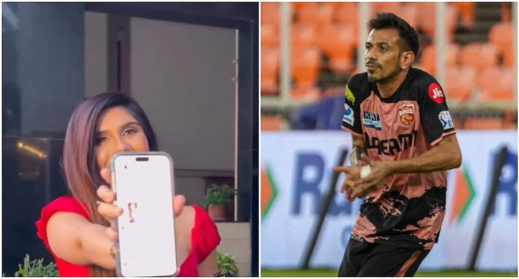 युजवेंद्र चहल विवाद: एक्ट्रेस का दावा, पीआर टीम ने उनसे वीडियो डिलीट करने को कहा
