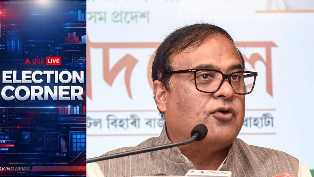 हिमंत ने असम चुनाव से पहले 'झूठे आरोपों' को लेकर चुनाव आयोग के खिलाफ मामला दर्ज करने का वादा किया
