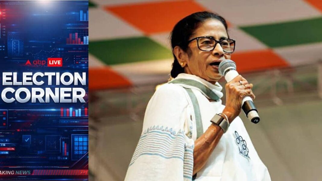 बंगाल चुनाव से पहले विधायक अब्दुर रज्जाक ने पार्टी छोड़ी, टीएमसी को बड़ा झटका
