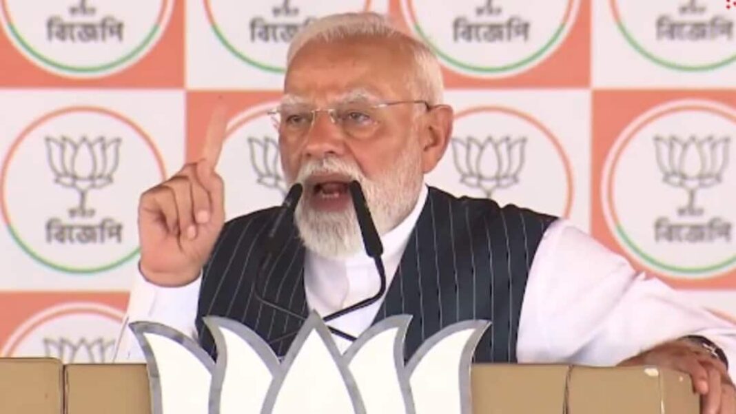 'टीएमसी आदिवासी बहनों से नफरत करती है': पीएम मोदी ने राष्ट्रपति मुर्मू का 'अपमान' करने के लिए ममता सरकार की आलोचना की

