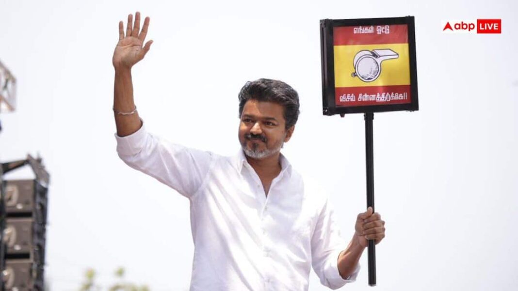 पुडुचेरी एग्जिट पोल: विजय की टीवीके 17% वोट शेयर के साथ तीसरी ताकत बनकर उभरी
