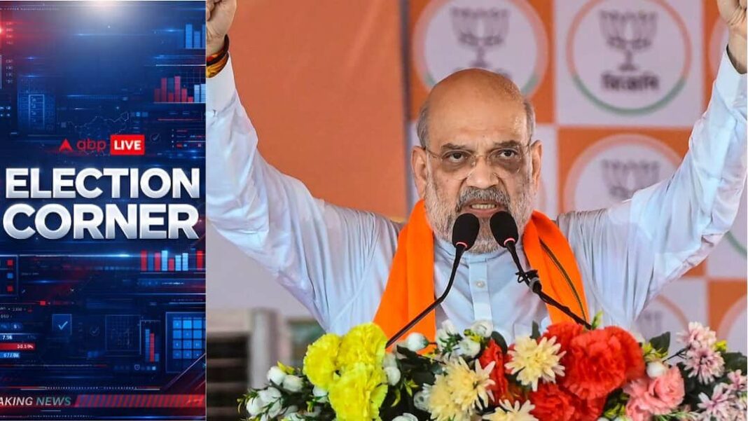 अमित शाह ने गोरखा मुद्दे के 'स्थायी समाधान' का वादा किया, दार्जिलिंग रैली से टीएमसी पर निशाना साधा
