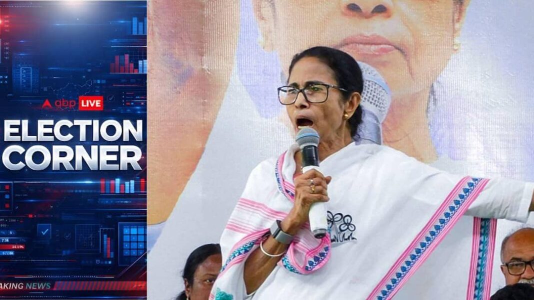 'प्रशासन पर कोई नियंत्रण नहीं': सुप्रीम कोर्ट की फटकार के बाद मालदा बंधक विवाद पर ममता बनर्जी
