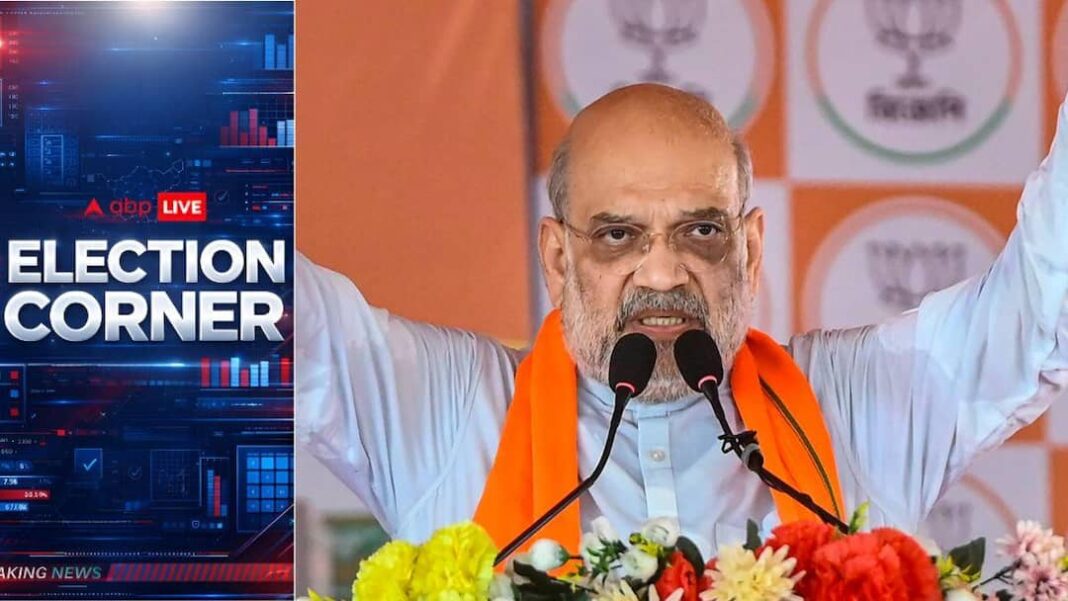 अमित शाह ने बाबरी मस्जिद योजना पर हुमायूं कबीर की आलोचना की: 'कोई भी नमक लायक व्यक्ति इसका प्रयास नहीं करेगा'
