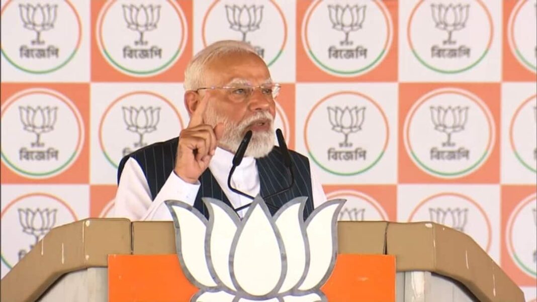 'बीजेपी के शपथ ग्रहण में शामिल होने के लिए 4 मई के बाद बंगाल लौटूंगा': बैरकपुर रैली में पीएम मोदी
