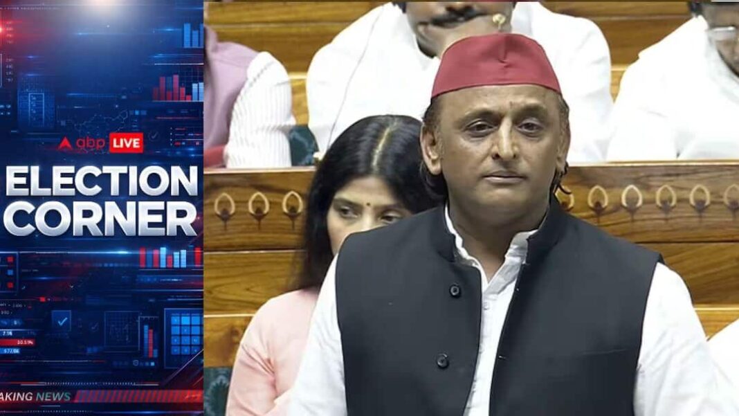 'संस्थाओं के पीछे छिपना': अखिलेश यादव ने मतदाता सूची में हेरफेर का आरोप लगाया, बीजेपी पर निशाना साधा
