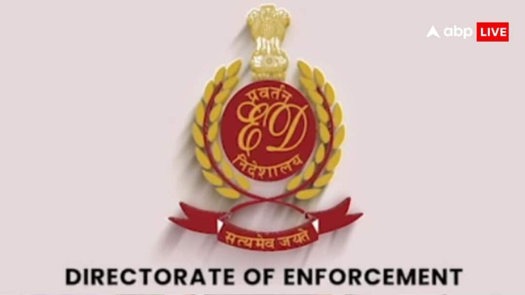 ईडी ने बंगाल कोयला घोटाले की जांच के तहत विभिन्न शहरों में आई-पीएसी परिसरों पर ताजा छापेमारी की
