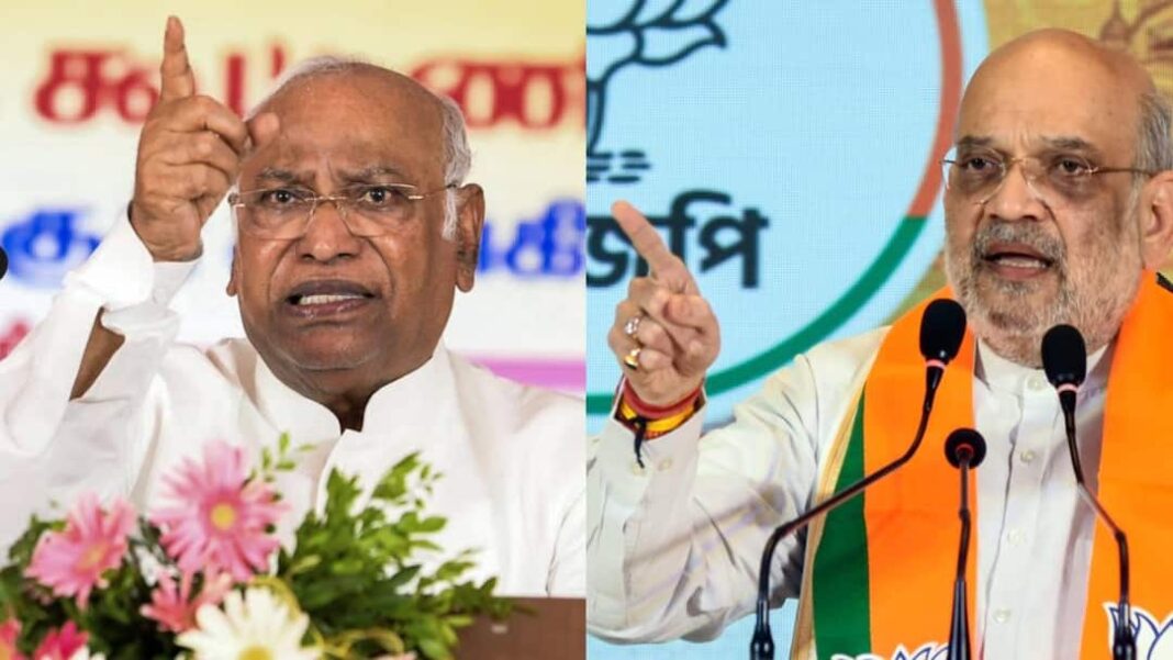 'कांग्रेस ने देश को शर्मसार किया': अमित शाह ने पीएम की 'आतंकवादी' टिप्पणी पर खड़गे की आलोचना की
