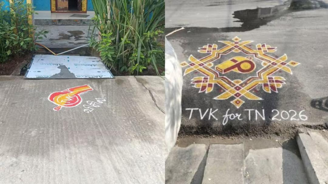 तमिलनाडु चुनाव 2026: विजय की 'सीटी' लहर वायरल, लेकिन क्या कोलम वोट में बदल जाएगा?
