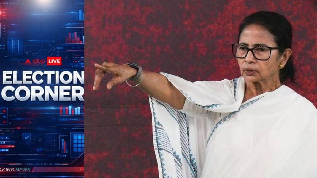 'तुम्हारी हिम्मत कैसे हुई!' दुर्गापुर में ममता बनर्जी का चुनाव आयोग, बीजेपी पर विस्फोटक हमला
