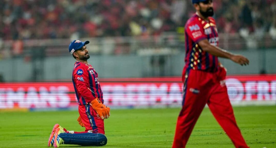 देखें: एलएसजी की 5वीं हार के बाद पंत के साथ संजीव गोयनका का मैच के बाद का पल वायरल
