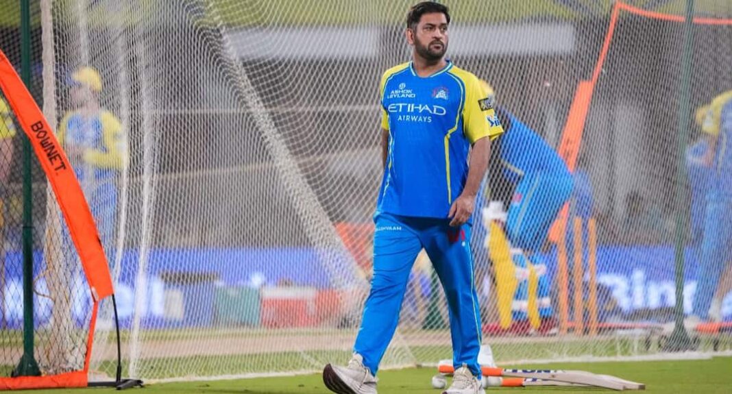 एमएस धोनी रिकवरी अपडेट: सीएसके के कप्तान गायकवाड़ ने तोड़ी चुप्पी
