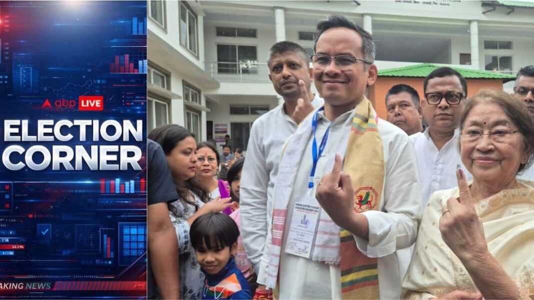 असम विधानसभा चुनाव शुरू; जोरहाट में मतदाताओं की कतार बढ़ने से मतदान में शुरुआती बढ़ोतरी, गोगोई ने वोट डाले
