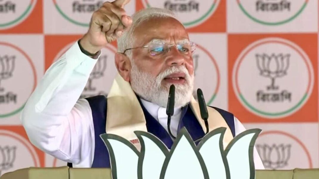 'आरजी कर, कस्बा लॉ कॉलेज, पार्क स्ट्रीट': पीएम ने टीएमसी पर निशाना साधा, बंगाल में बलात्कार के मामलों का हवाला दिया
