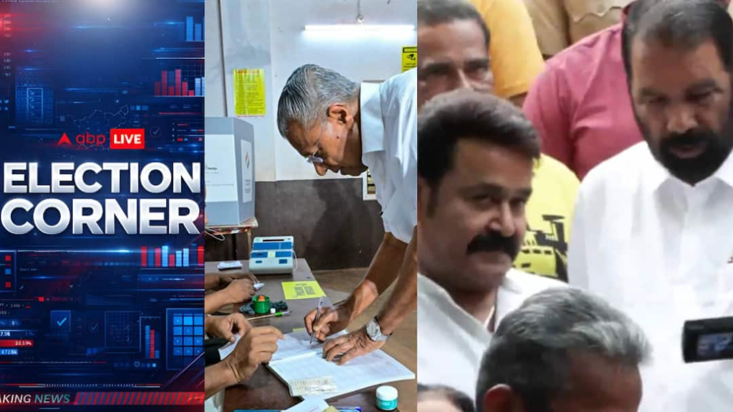 'मेरा काम पूरा हो गया, अब आपकी बारी': मोहनलाल ने मतदान किया, अधिक मतदान की अपील की
